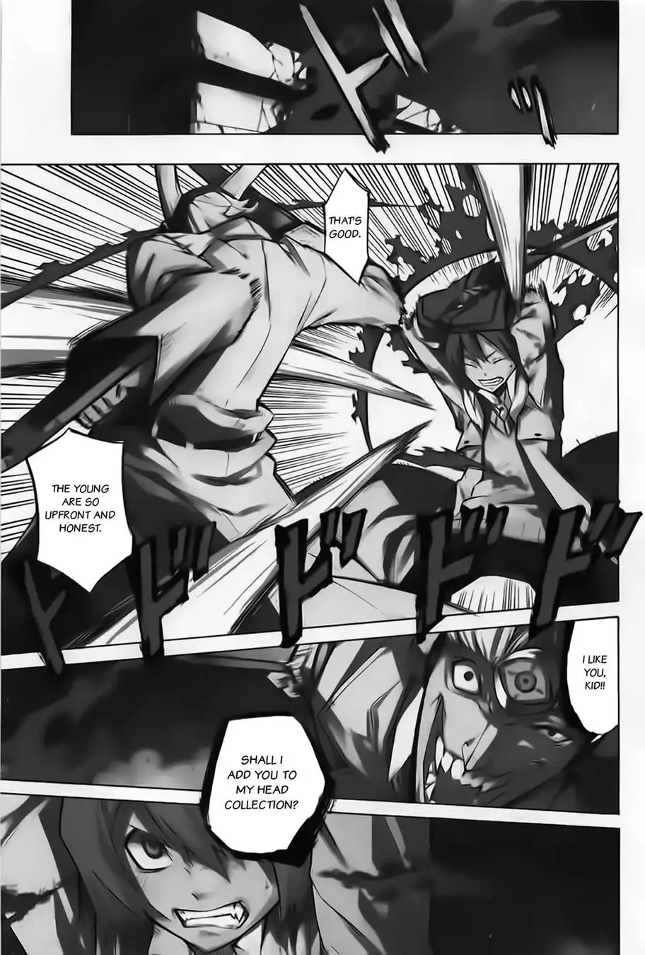 Akame ga Kill! Chapter 6 1